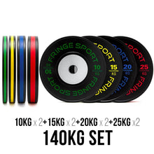 Load image into Gallery viewer, Black Training Competition Plates - Kilos