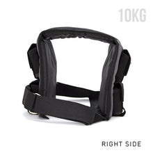 Load image into Gallery viewer, No-Bounce Elite Weight Vests
